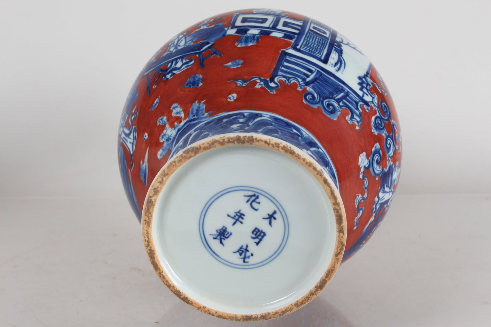 A Chinese Detailed Red-coding Porcelain Fortune Vase - 5