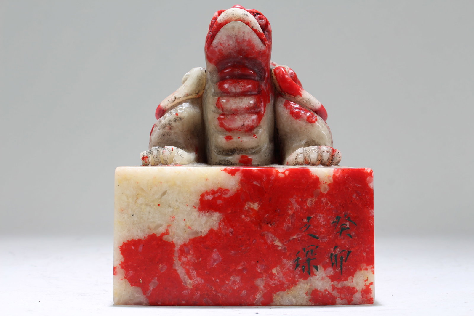 Chinese Myth-beast Square-based Fortune Seal - 2