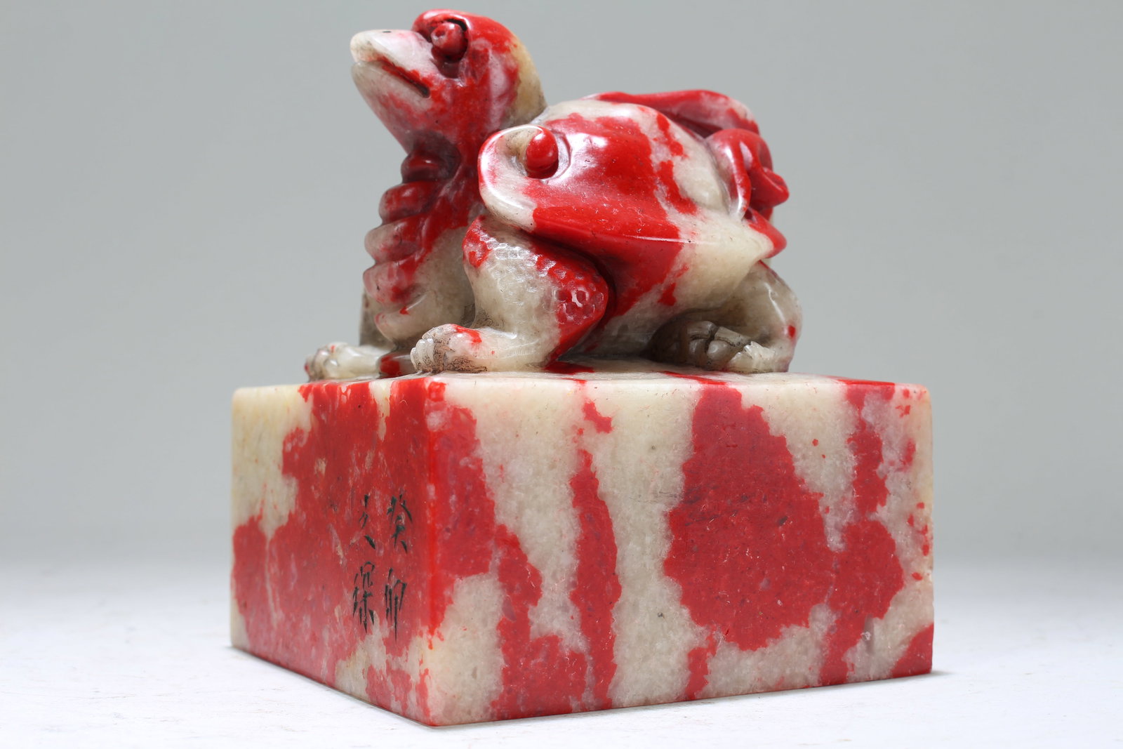 Chinese Myth-beast Square-based Fortune Seal - 3