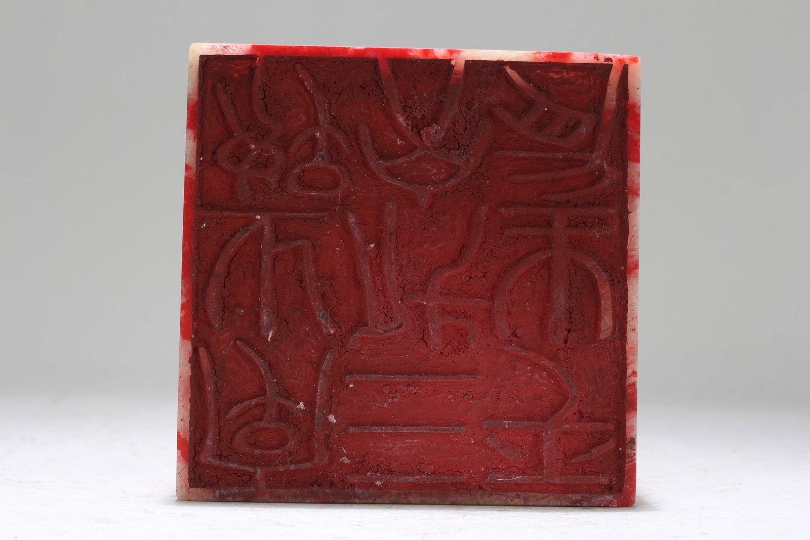 Chinese Myth-beast Square-based Fortune Seal - 5