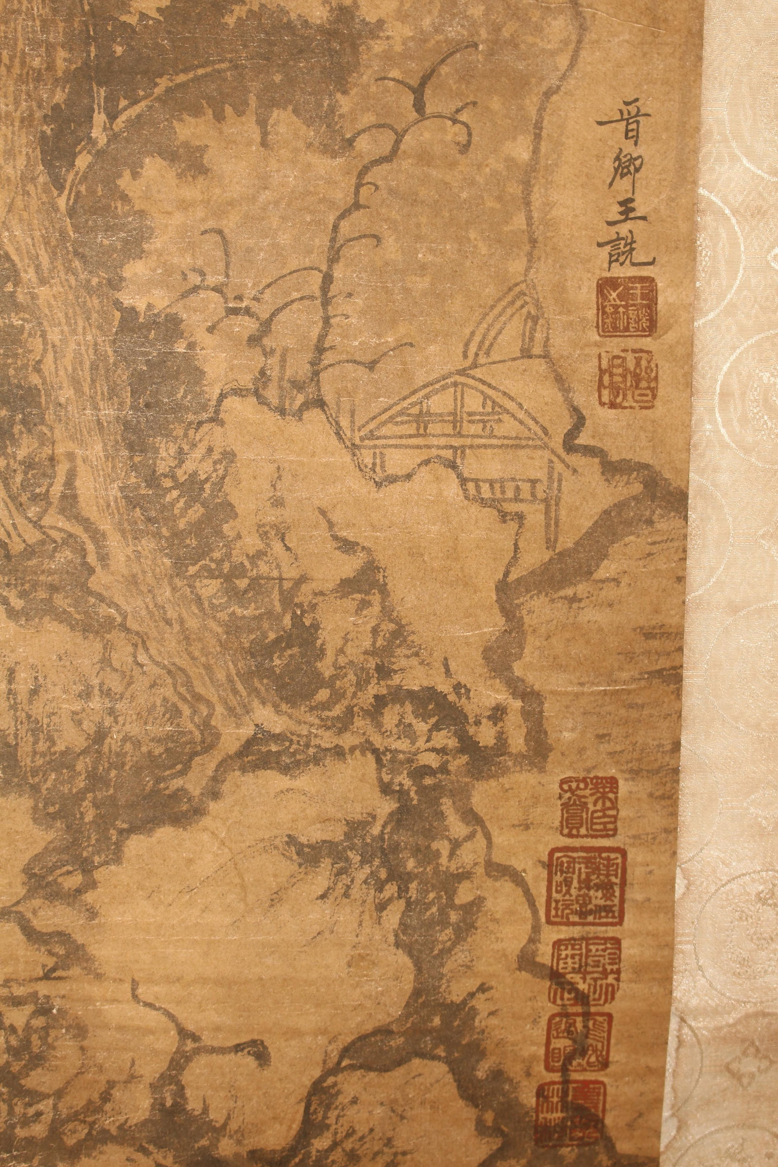 A Chinese Mountain-view Fortune Scroll - 5