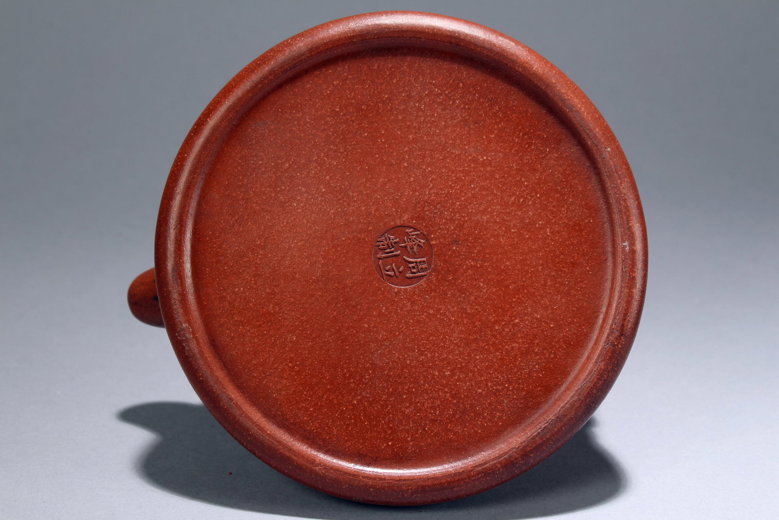 Chinese Zisha Teapot - 6