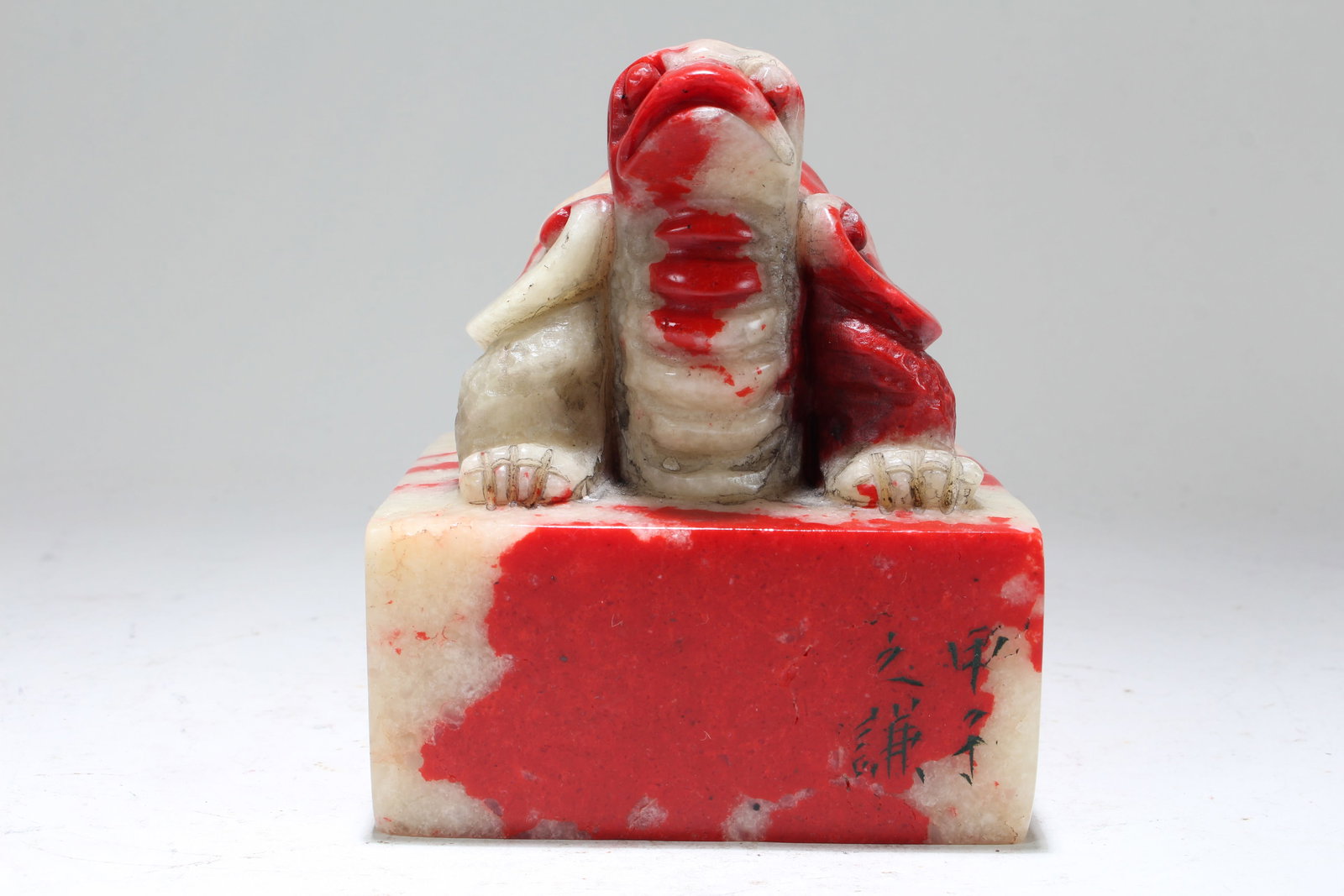 Chinese Myth-beast Square-based Fortune Seal - 2