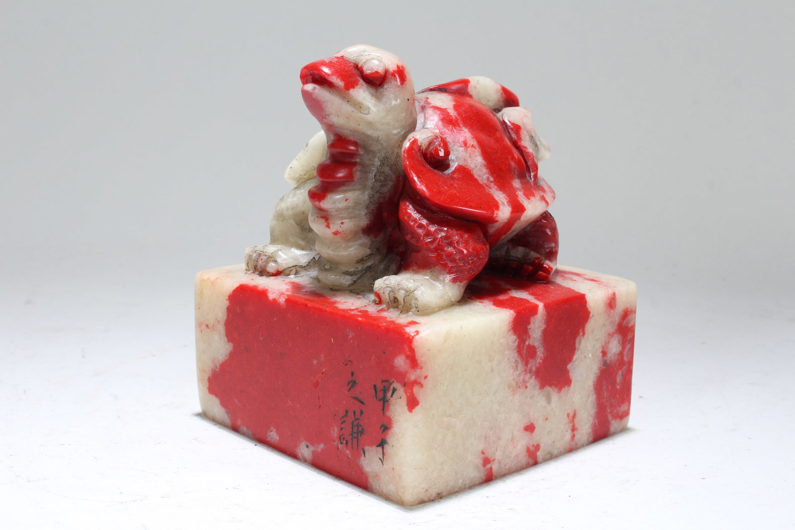 Chinese Myth-beast Square-based Fortune Seal - 3