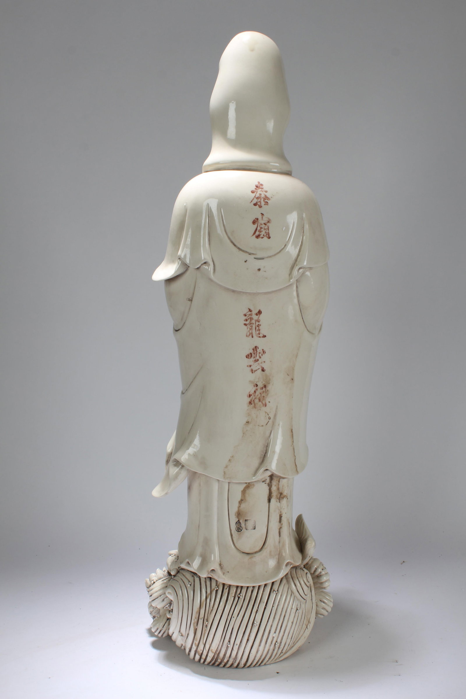 A Chinese Massive De Blac Religious Guanyin Statue - 3