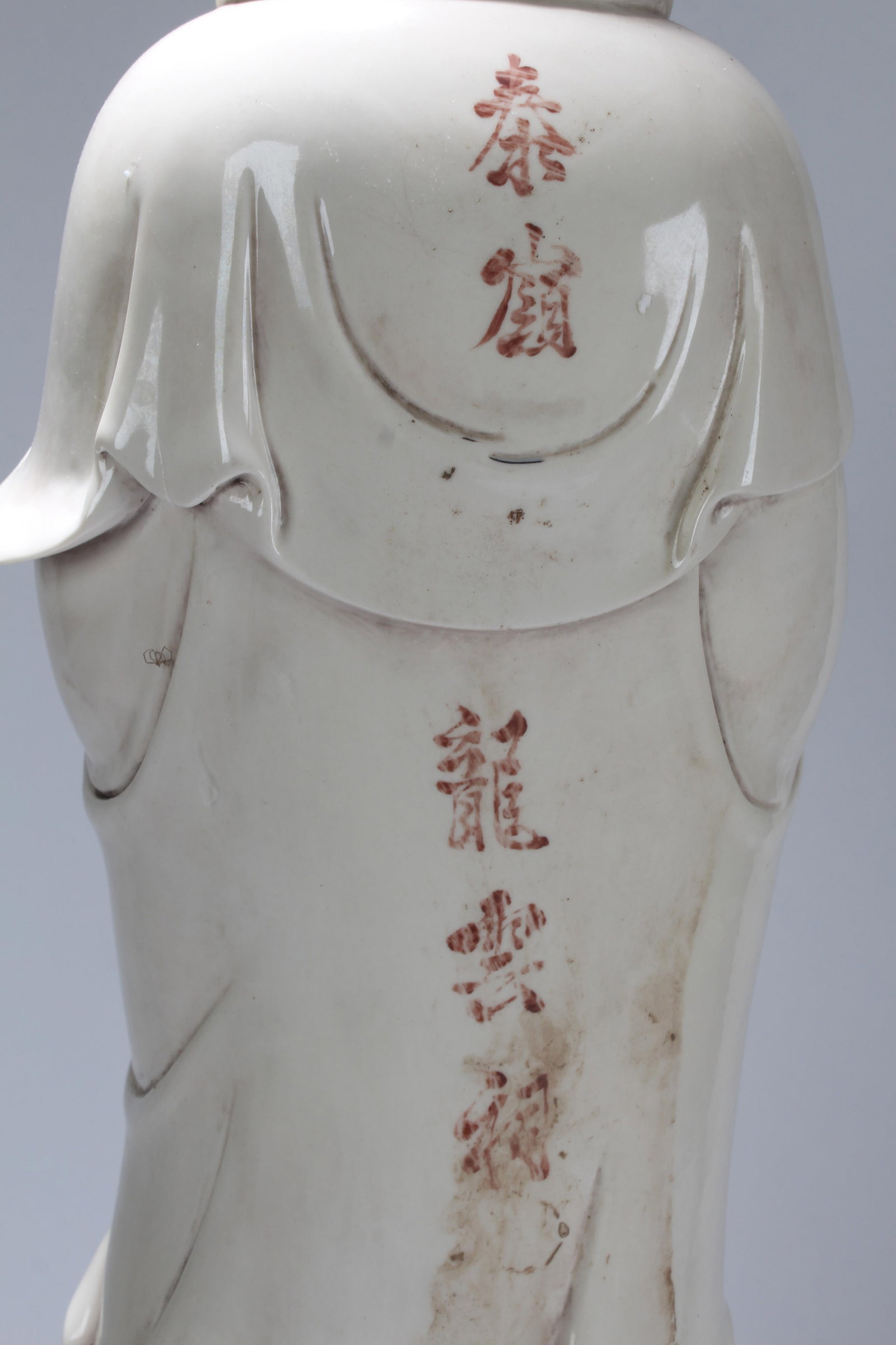 A Chinese Massive De Blac Religious Guanyin Statue - 4