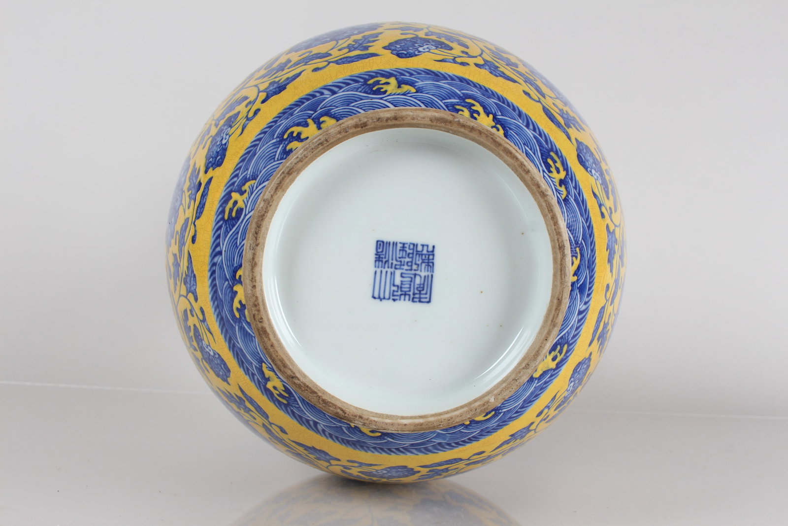 A Chinese Duo-handled Yellow-coding Porcelain Fortune Vase - 6