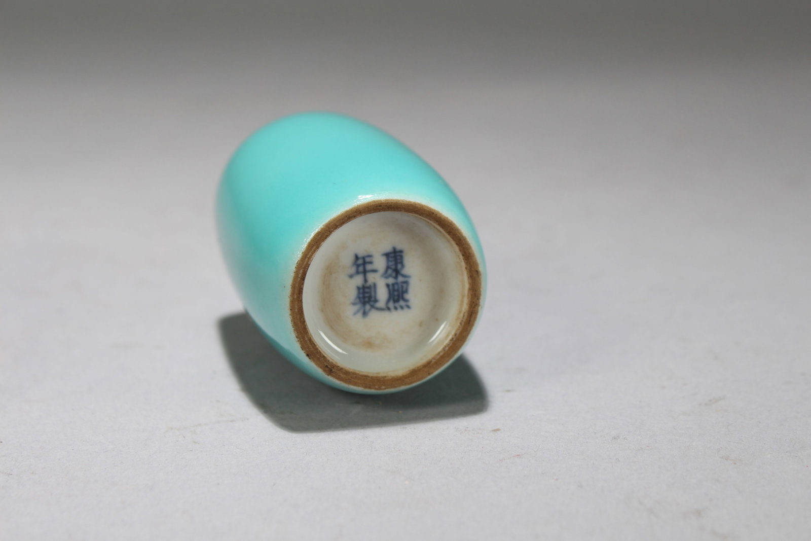 A Chinese Blue-coding Fortune Snuff Bottle - 5
