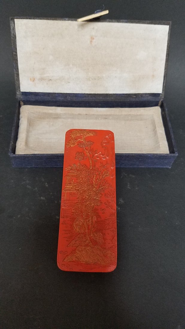 A Chinese Rectangular Red Ink Stone Bar (1 of 6)