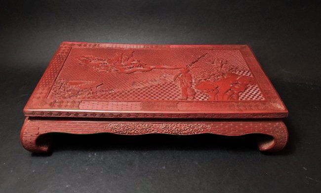 A Chinese Tihong Lacquer Table Display (1 of 5)