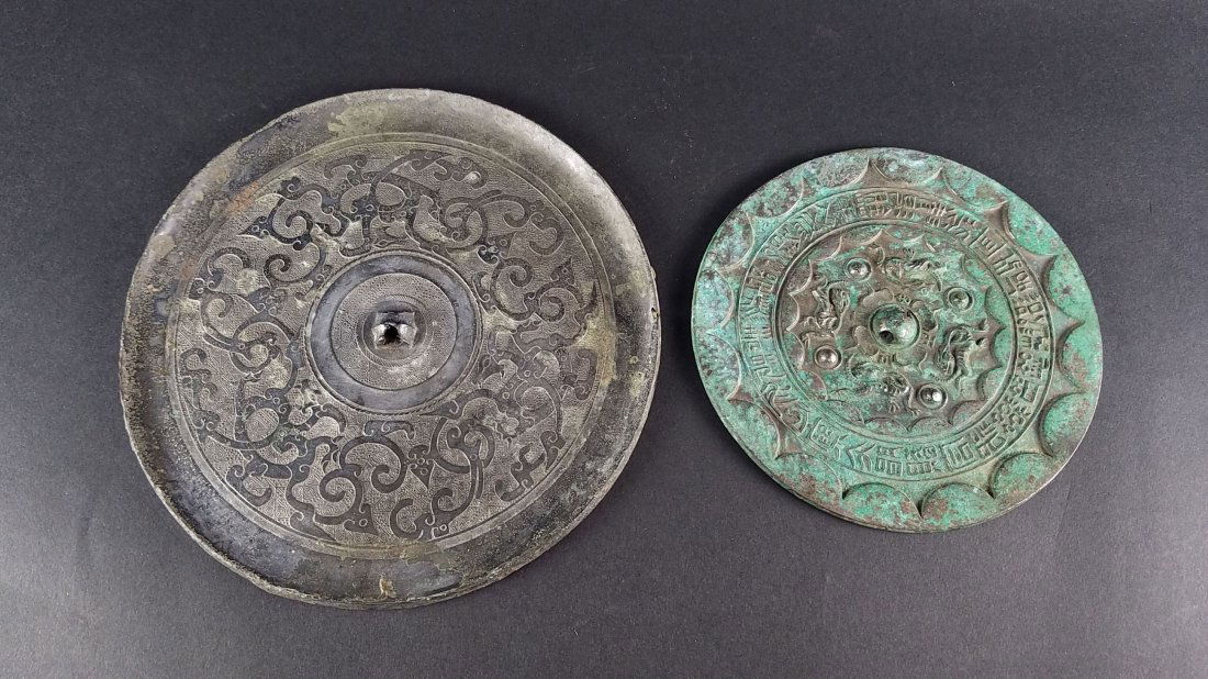 Two Chinese Circular Bronze Mirrors (1 of 8)