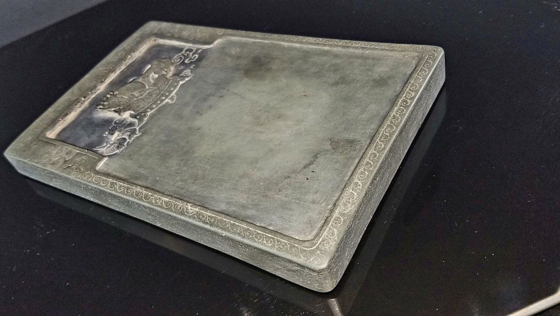 A Rectangular Songhua Inkstone (1 of 8)