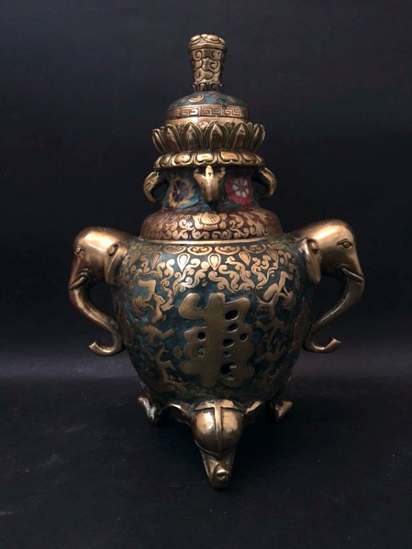 A Chinese Elephant-handled Incense Burner (1 of 4)
