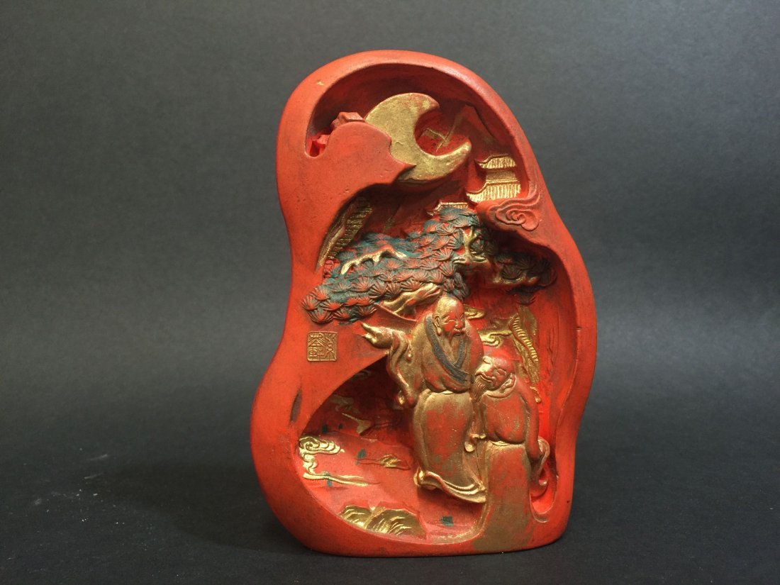 A Chinese Red Inkstone Curving Display (1 of 8)
