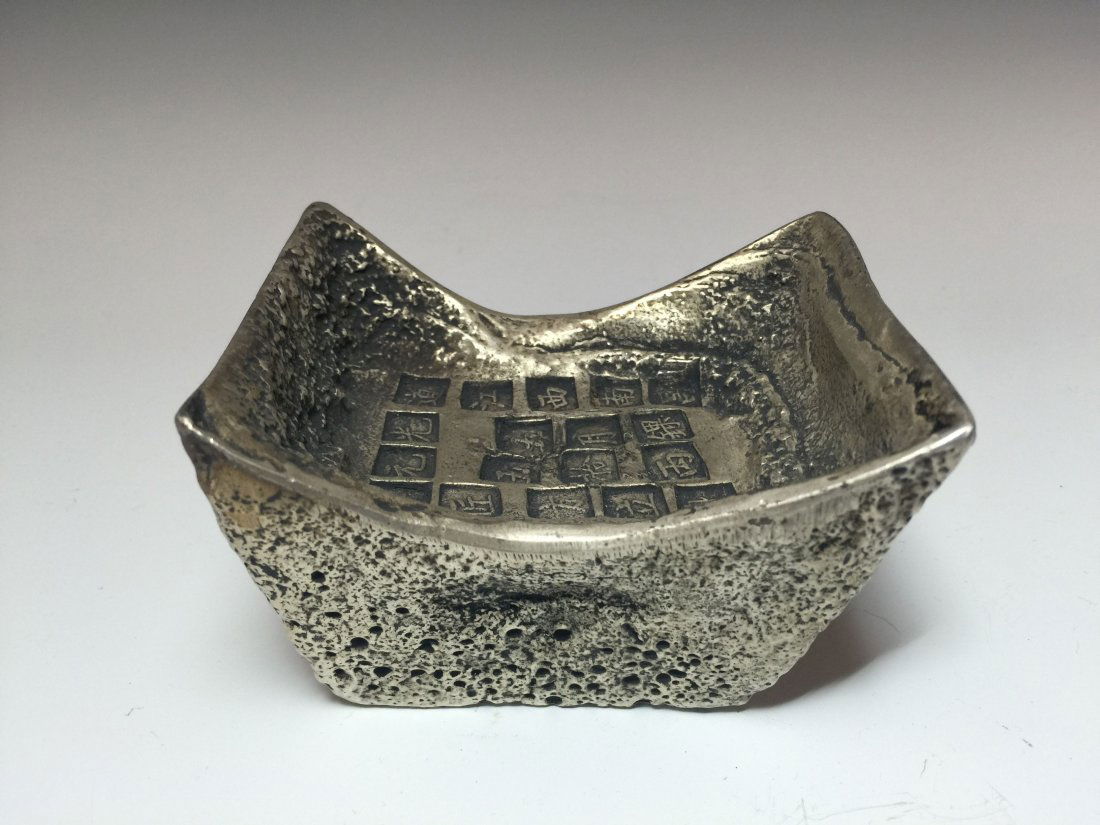 A Chinese Silver Money Brick (1 of 4)