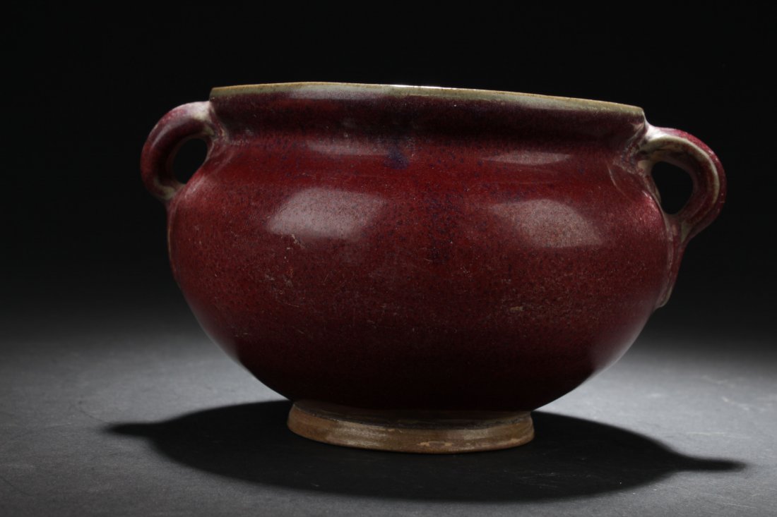 A Chinese Red Duo-handled Porcelain Vase (1 of 5)