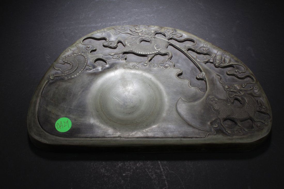 A Chinese Four-tool Myth-beast Inkstone (1 of 4)