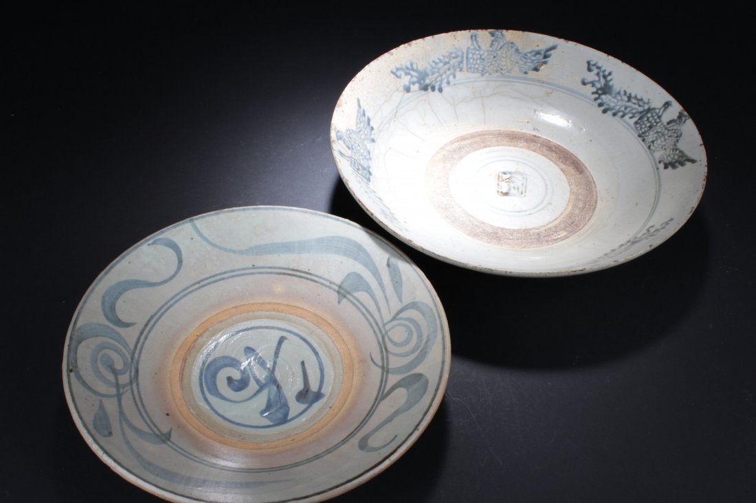 Two Chinese Porcelain Plates (1 of 9)