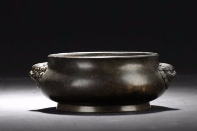 A Duo-beast Chinese Round-shape Bronze Incense Burner (1 of 10)