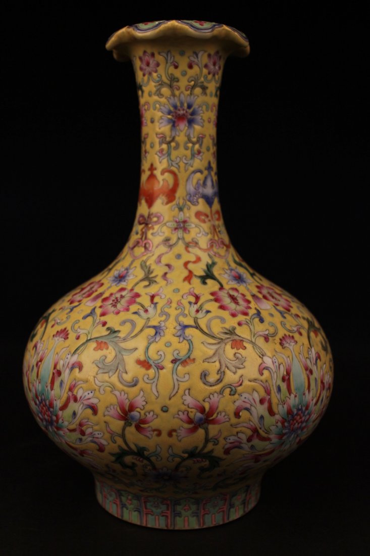 A Chinese Plant-filled Famille Rose Porcelain Vase (1 of 5)