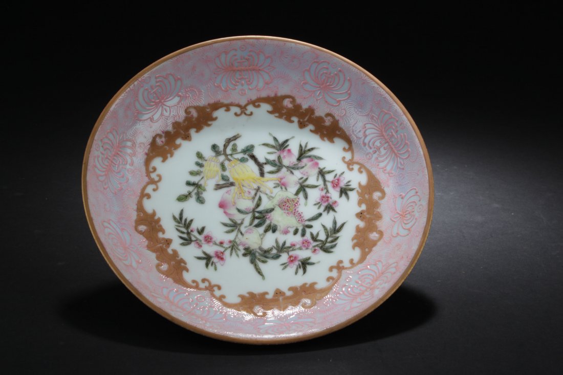 A Pink Chinese Tri-framing Fortune Porcelain Plate (1 of 6)