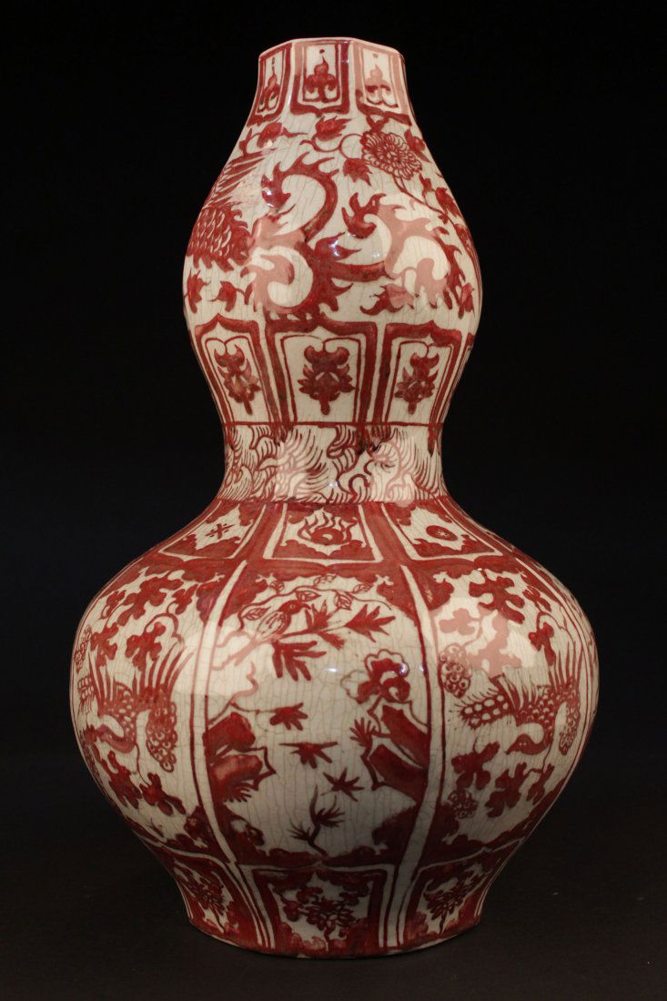 A Chinese Crack-style Hexa-calabash Shape Porcelain (1 of 7)