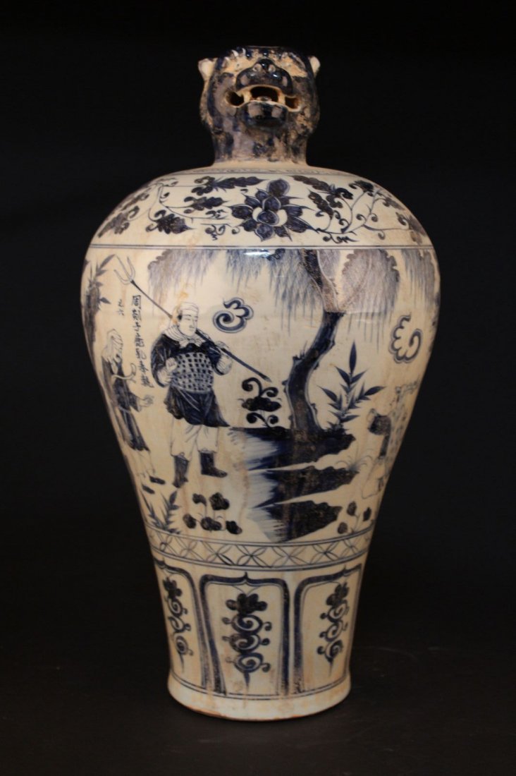 A Chinese Beast-head Blue and White Story-telling (1 of 3)