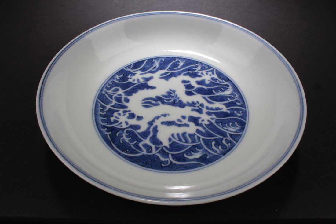 A Chinese Blue and White Porcelain Dragon-decorating (1 of 4)