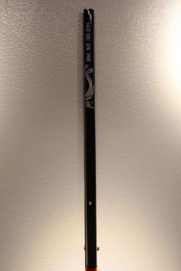 An Estate Chinese Word-decorating Wooden Flute (1 of 5)