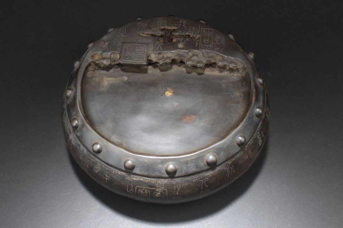 An Estate Chinese Inkstone Chuck Display (1 of 7)