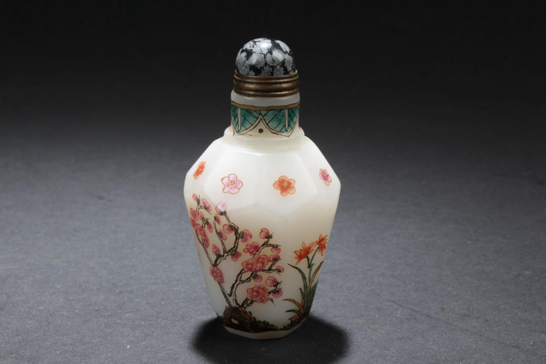 An Estate Chinese Snuff Bottle (1 of 4)