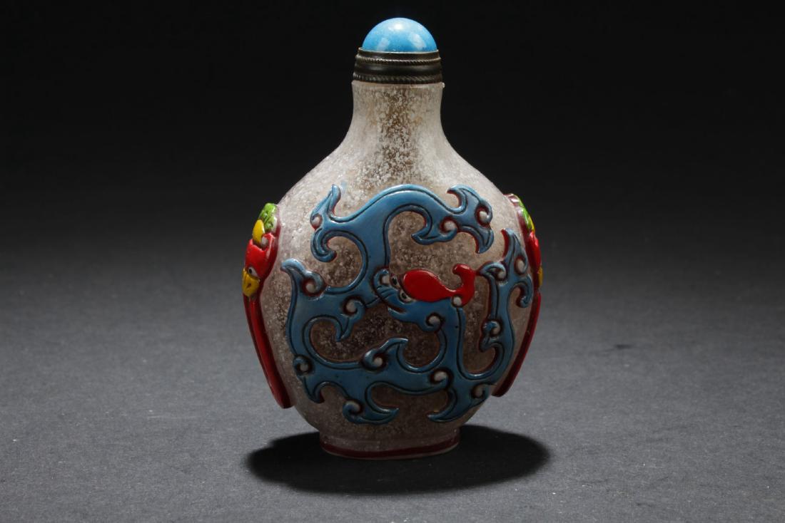 A Glazed Chinese Dragon-decorating Snuff Bottle (1 of 3)