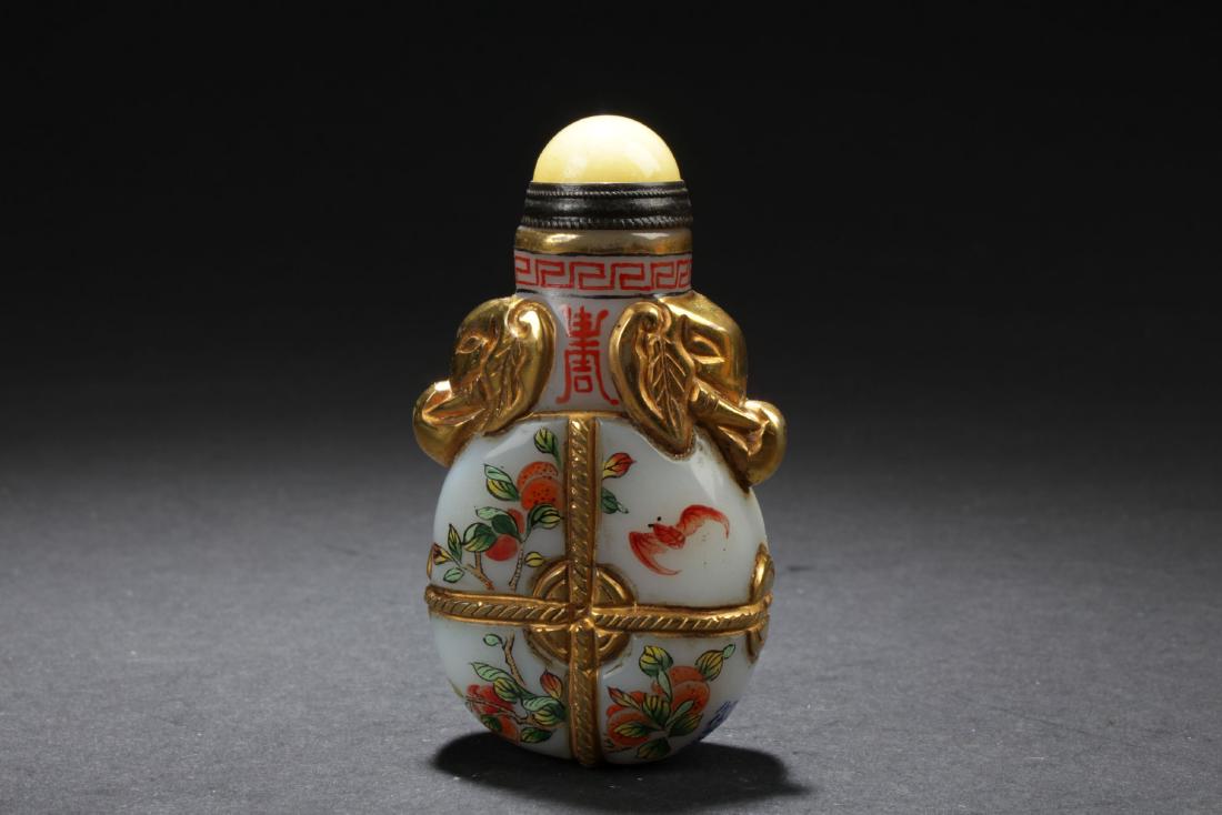 An Elephant-decorating Chinese Overlay Snuff Bottle (1 of 6)