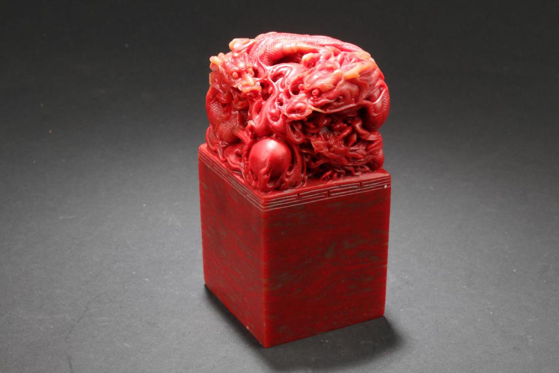 A Duo-dragon Chinese Estate Carving Seal Display (1 of 6)