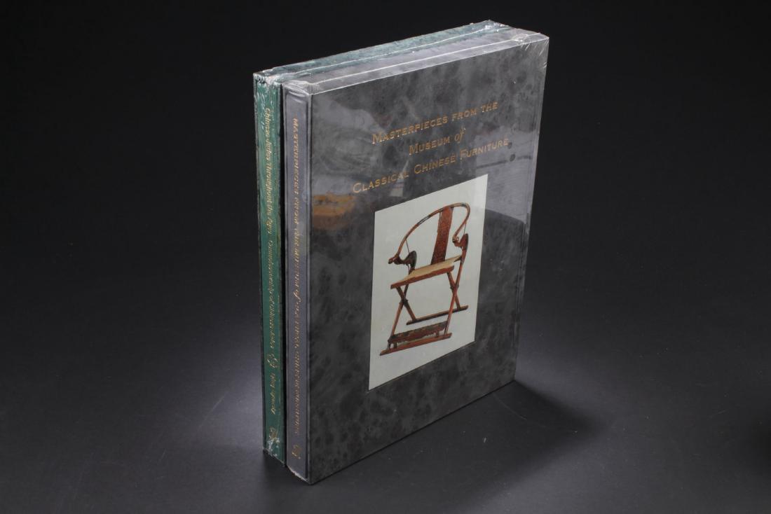 An Estate Un-wrapped Chinese Print Books (1 of 5)