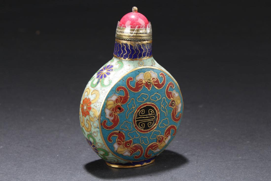 Chinese Estate Snuff Bottle (1 of 5)