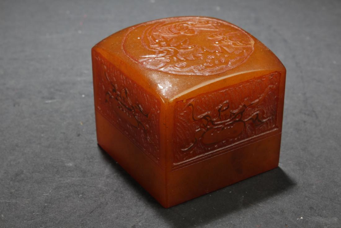 A Chinese Soapstone Small Seal (1 of 5)