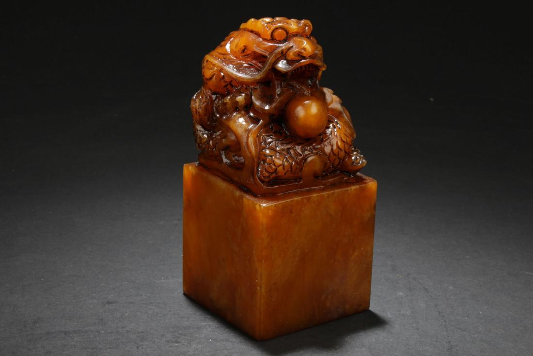 A Myth-beast Chinese Soapstone Seal (1 of 5)