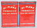 4- HIGH-PLANE POCKET TOBACCO TINS - 3