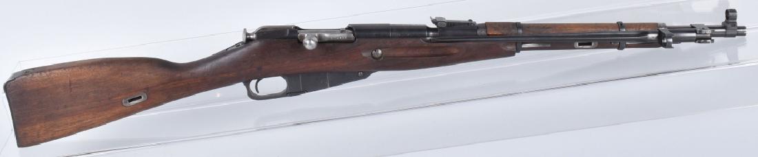 CHINESE MOSIN NAGANT 7.62 X 54R TYPE 53 CARBINE: SN T53011701, 20" barrel dated 1954, good action, smooth metal with nice markings, serial numbers do not match. Very good stocks, has fold out angular bayonet. Very Good plus*