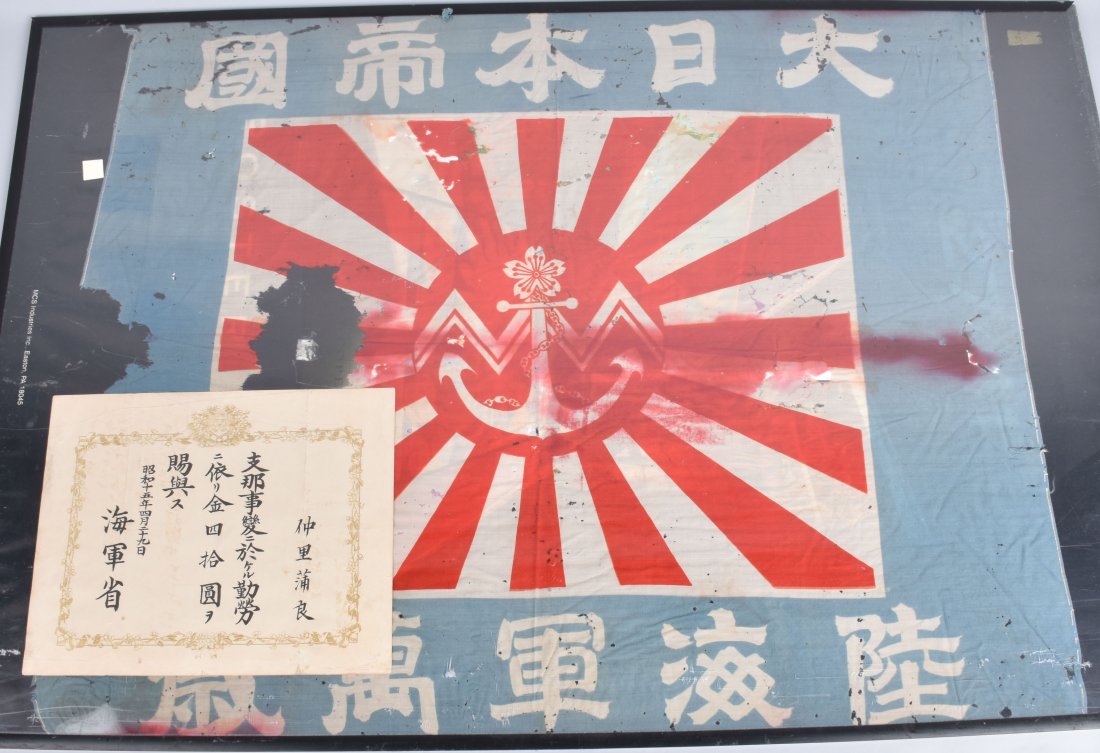 1930''S-40'S JAPANESE MERCHANT MARINE FLAG: Measures about 33" by 26", flag has general wear, and some pieces missing. Incl;udes charter. Displays well. Fair-Good