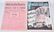 LOT OF 1933 WORLDS FAIR PAPERS - 2
