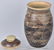 KARL MARTZ FISH POTTERY JAR, 1954 - 5