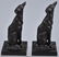 VINTAGE BRONZE DOG BOOKENDS - 2