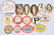 15- CELLULOID ADVERTISING POCKET MIRRORS