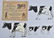 4-DELAVAL TIN ADVERTISING COWS