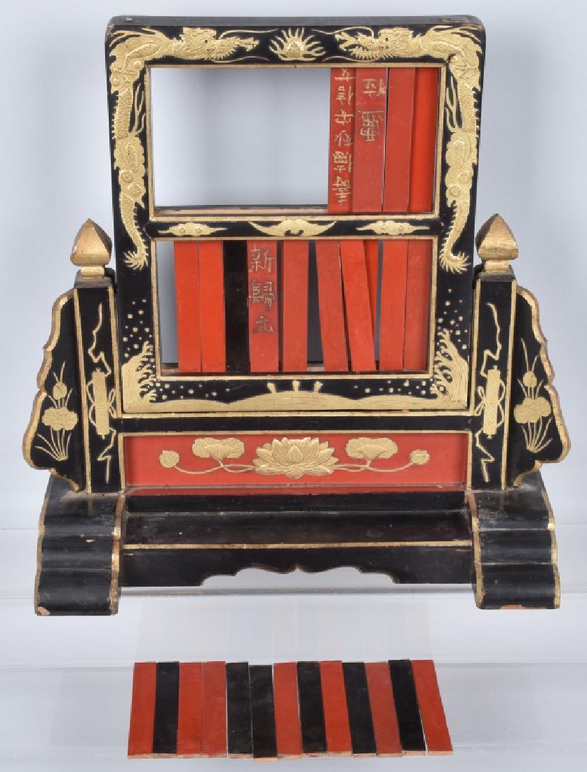 JAPANESE LAQUERED EDO / MEIJE ERA SAMURAI SHRINE: About 14" by 12", beautiful laqured details. Used as a memorial for the deceased. Some of the slats need re-attached. Very Good-Excellent