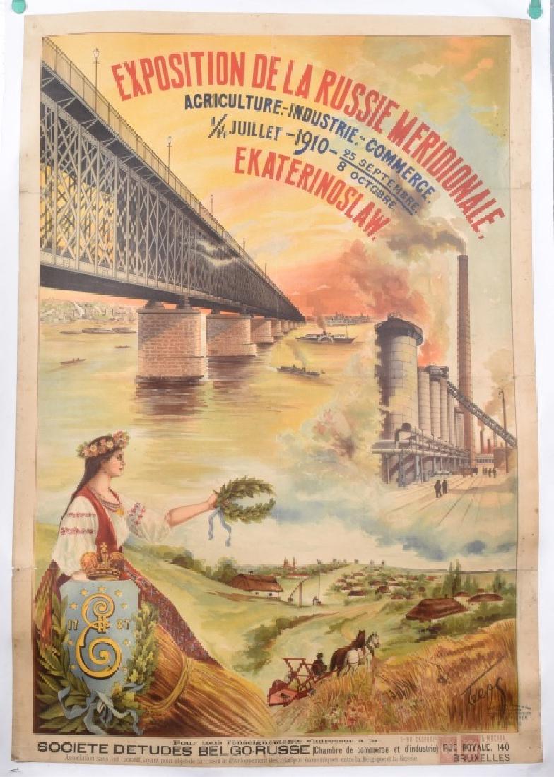 1910 RUSSIAN EXPOSITION POSTER (1 of 6)