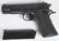 COLT COMMANDER MODEL .45 PISTOL, BOXED SERIES 80 - 2