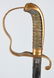 WWI GERMAN SWORD WITH ETCHED BLADE - 2